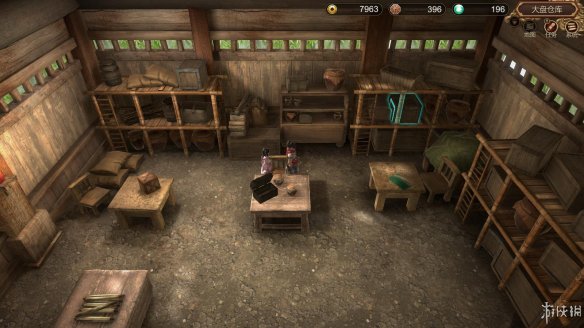 天命奇御全图文攻略 全主线支线传闻 全武功心法八卦天赋 游戏介绍