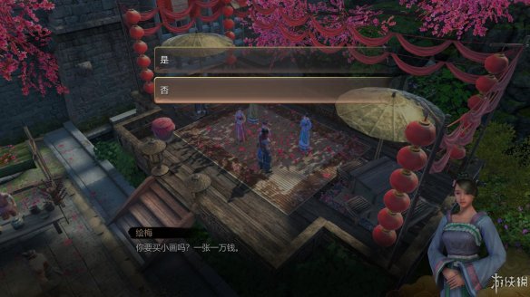 天命奇御全图文攻略 全主线支线传闻 全武功心法八卦天赋 游戏介绍