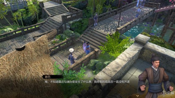 天命奇御全图文攻略 全主线支线传闻 全武功心法八卦天赋 游戏介绍