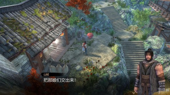 天命奇御全图文攻略 全主线支线传闻 全武功心法八卦天赋 游戏介绍