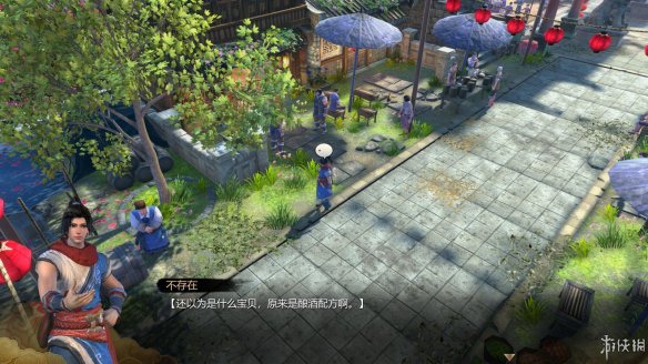 天命奇御全图文攻略 全主线支线传闻 全武功心法八卦天赋 游戏介绍