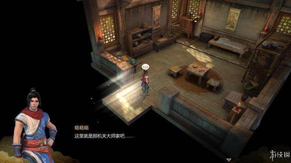 天命奇御全图文攻略 全主线支线传闻 全武功心法八卦天赋 游戏介绍