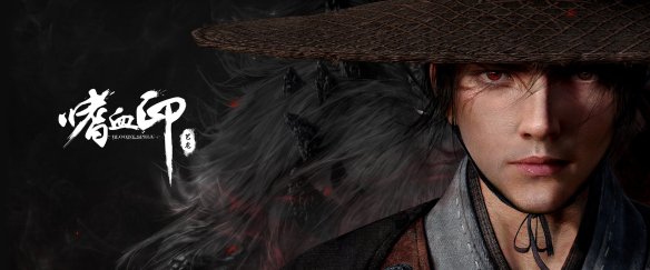 嗜血印图文攻略（嗜血印简单攻略）