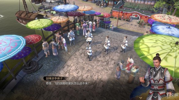 天命奇御全图文攻略 全主线支线传闻 全武功心法八卦天赋 游戏介绍