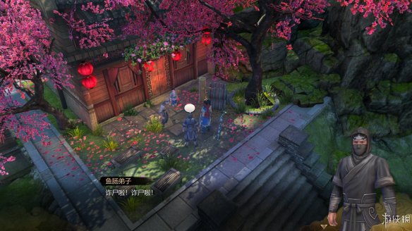 天命奇御全图文攻略 全主线支线传闻 全武功心法八卦天赋 游戏介绍