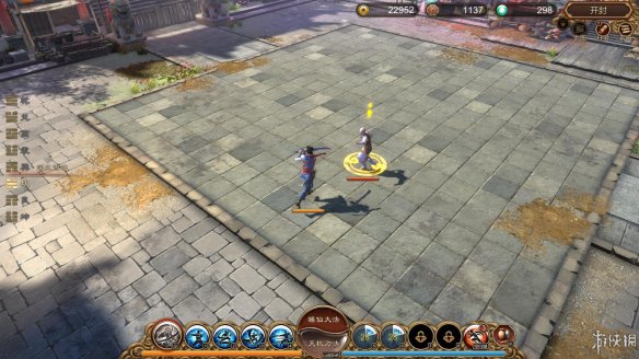 天命奇御全图文攻略 全主线支线传闻 全武功心法八卦天赋 游戏介绍