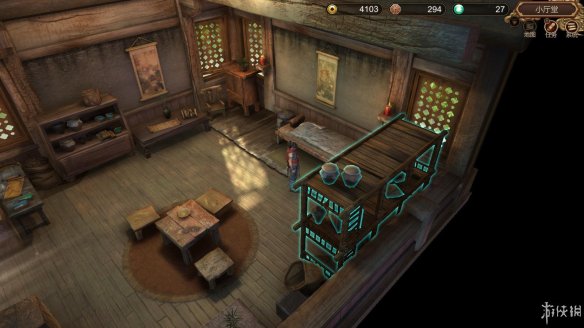 天命奇御全图文攻略 全主线支线传闻 全武功心法八卦天赋 游戏介绍