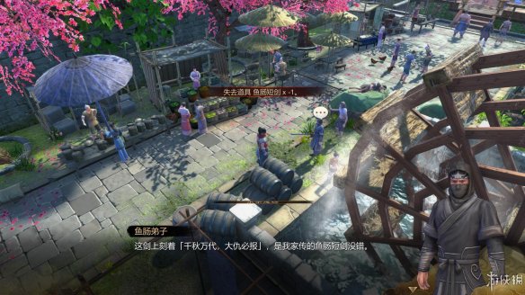 天命奇御全图文攻略 全主线支线传闻 全武功心法八卦天赋 游戏介绍