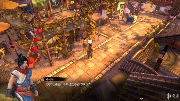 天命奇御全图文攻略 全主线支线传闻 全武功心法八卦天赋 游戏介绍