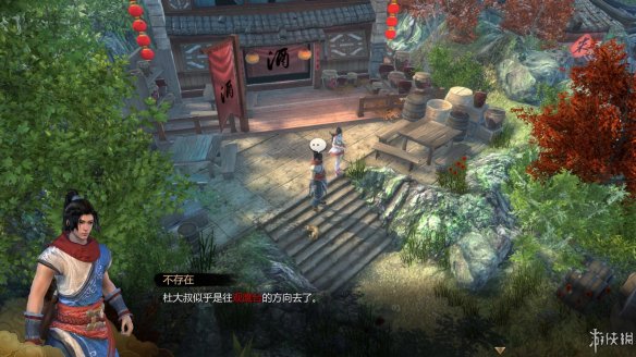 天命奇御全图文攻略 全主线支线传闻 全武功心法八卦天赋 游戏介绍