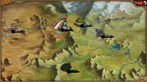 天命奇御全图文攻略 全主线支线传闻 全武功心法八卦天赋 游戏介绍