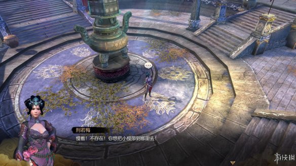 天命奇御全图文攻略 全主线支线传闻 全武功心法八卦天赋 游戏介绍