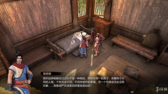 天命奇御全图文攻略 全主线支线传闻 全武功心法八卦天赋 游戏介绍