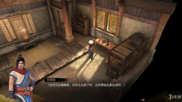 天命奇御全图文攻略 全主线支线传闻 全武功心法八卦天赋 游戏介绍