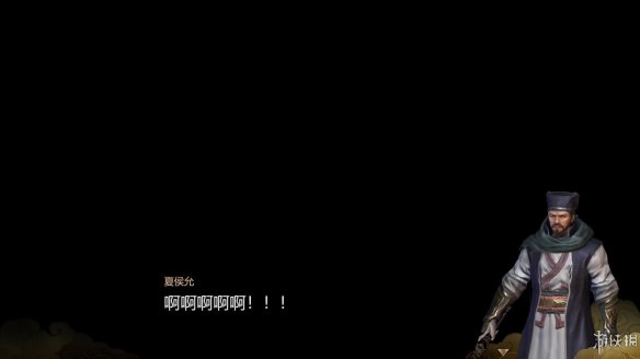 天命奇御全图文攻略 全主线支线传闻 全武功心法八卦天赋 游戏介绍