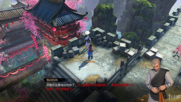 天命奇御全图文攻略 全主线支线传闻 全武功心法八卦天赋 游戏介绍