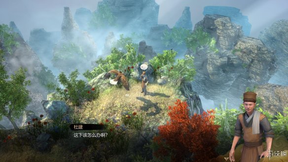 天命奇御全图文攻略 全主线支线传闻 全武功心法八卦天赋 游戏介绍