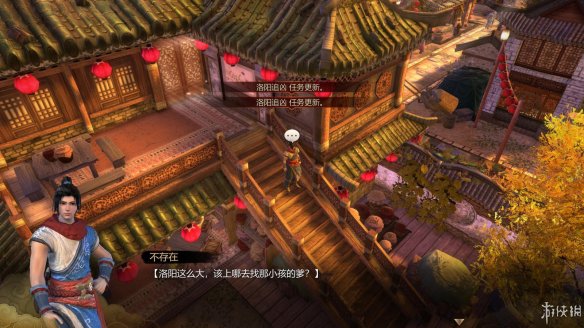 天命奇御全图文攻略 全主线支线传闻 全武功心法八卦天赋 游戏介绍