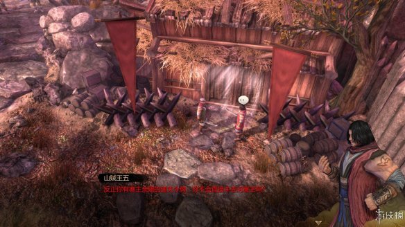 天命奇御全图文攻略 全主线支线传闻 全武功心法八卦天赋 游戏介绍