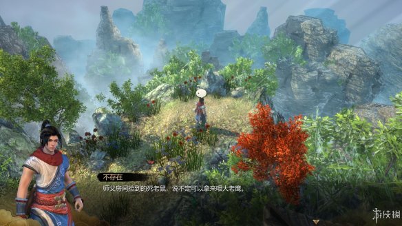 天命奇御全图文攻略 全主线支线传闻 全武功心法八卦天赋 游戏介绍