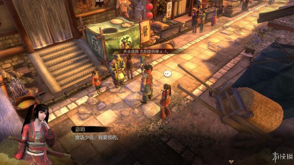 天命奇御全图文攻略 全主线支线传闻 全武功心法八卦天赋 游戏介绍