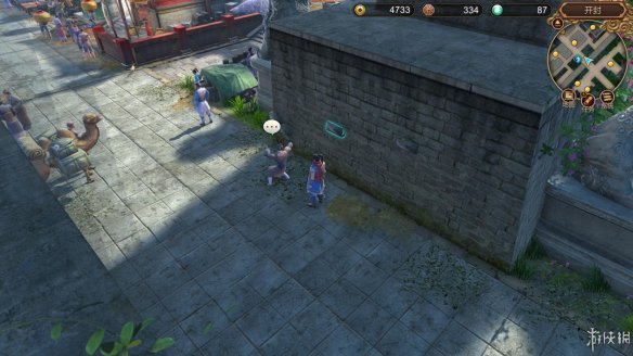 天命奇御全图文攻略 全主线支线传闻 全武功心法八卦天赋 游戏介绍