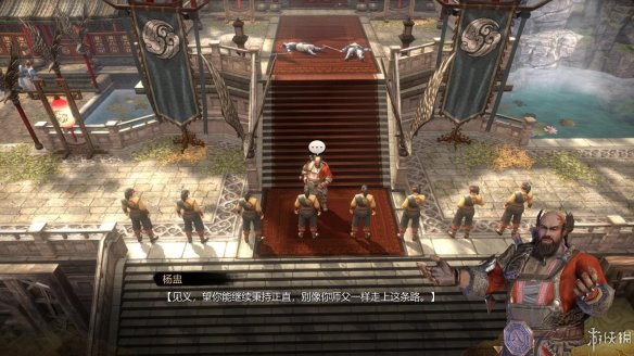 天命奇御全图文攻略 全主线支线传闻 全武功心法八卦天赋 游戏介绍