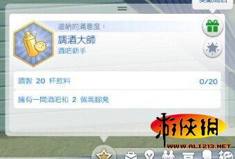 《模拟人生4》新手实用窍门 快捷操作与搬家技巧