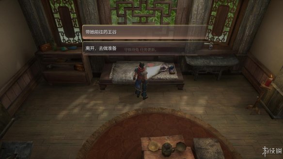 天命奇御全图文攻略 全主线支线传闻 全武功心法八卦天赋 游戏介绍