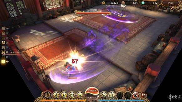 天命奇御全图文攻略 全主线支线传闻 全武功心法八卦天赋 游戏介绍