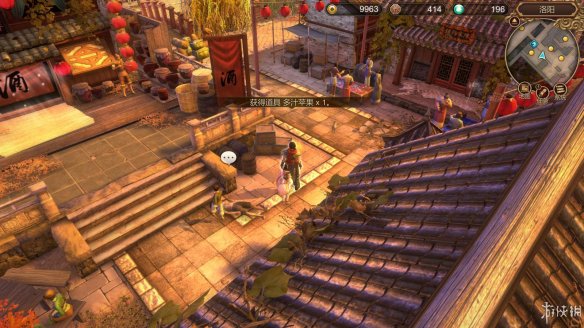 天命奇御全图文攻略 全主线支线传闻 全武功心法八卦天赋 游戏介绍