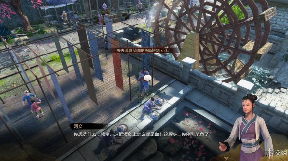 天命奇御全图文攻略 全主线支线传闻 全武功心法八卦天赋 游戏介绍