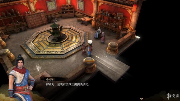 天命奇御全图文攻略 全主线支线传闻 全武功心法八卦天赋 游戏介绍