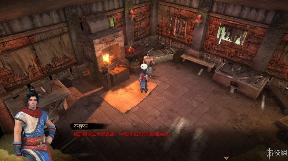 天命奇御全图文攻略 全主线支线传闻 全武功心法八卦天赋 游戏介绍