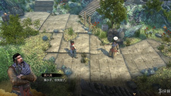 天命奇御全图文攻略 全主线支线传闻 全武功心法八卦天赋 游戏介绍