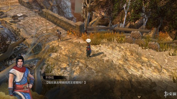 天命奇御全图文攻略 全主线支线传闻 全武功心法八卦天赋 游戏介绍