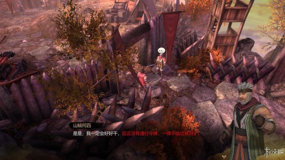 天命奇御全图文攻略 全主线支线传闻 全武功心法八卦天赋 游戏介绍