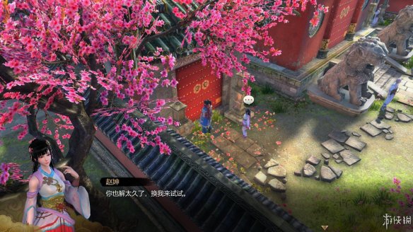 天命奇御全图文攻略 全主线支线传闻 全武功心法八卦天赋 游戏介绍