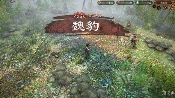 天命奇御全图文攻略 全主线支线传闻 全武功心法八卦天赋 游戏介绍