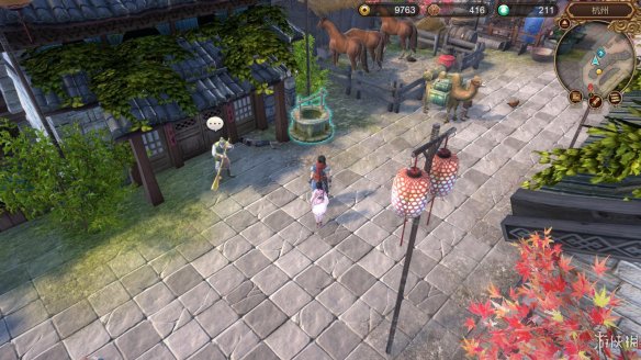 天命奇御全图文攻略 全主线支线传闻 全武功心法八卦天赋 游戏介绍