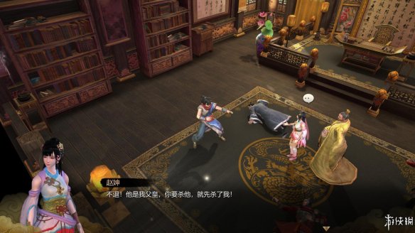 天命奇御全图文攻略 全主线支线传闻 全武功心法八卦天赋 游戏介绍