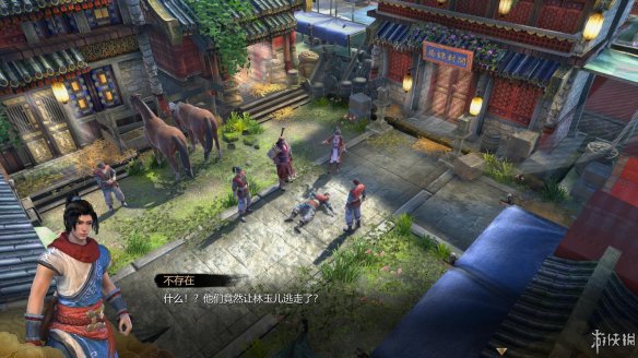 天命奇御全图文攻略 全主线支线传闻 全武功心法八卦天赋 游戏介绍