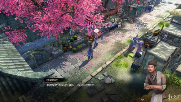 天命奇御全图文攻略 全主线支线传闻 全武功心法八卦天赋 游戏介绍