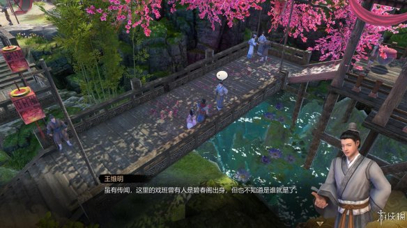 天命奇御全图文攻略 全主线支线传闻 全武功心法八卦天赋 游戏介绍