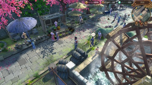 天命奇御全图文攻略 全主线支线传闻 全武功心法八卦天赋 游戏介绍