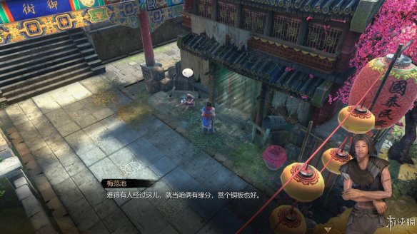 天命奇御全图文攻略 全主线支线传闻 全武功心法八卦天赋 游戏介绍