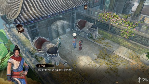 天命奇御全图文攻略 全主线支线传闻 全武功心法八卦天赋 游戏介绍