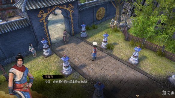 天命奇御全图文攻略 全主线支线传闻 全武功心法八卦天赋 游戏介绍