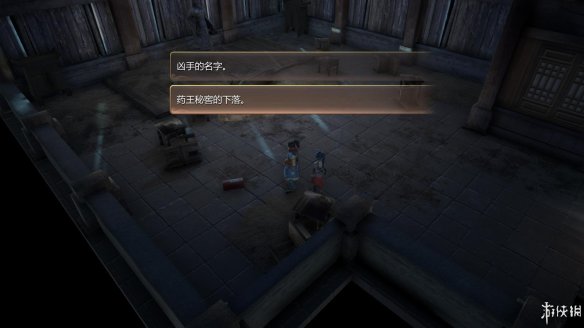 天命奇御全图文攻略 全主线支线传闻 全武功心法八卦天赋 游戏介绍