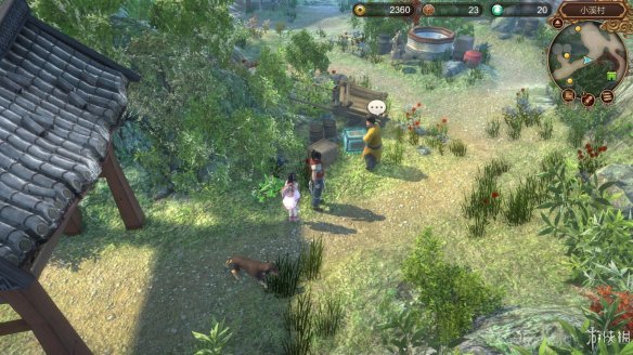 天命奇御全图文攻略 全主线支线传闻 全武功心法八卦天赋 游戏介绍